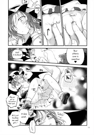 Koumakyou Shojo Kyuuketsuki Gensoutan | The Embodiment of Scarlet Devil ~A Virgin Vampire's Fantasy