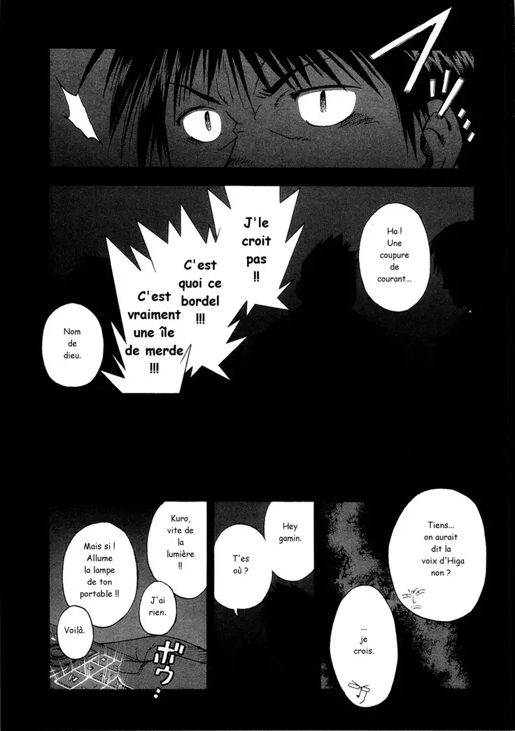 Osamu Kodama – Il Appelle Le Soleil 3 Le Garçon Venu Du Typhon