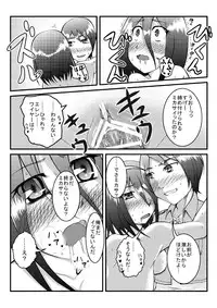 [NOT-C (Mihara)] Eren ga Rittai Kidou Kunren kara Kaette Kite Inai to Kiite (Shingeki no Kyojin)