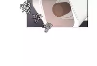 [Dasum&Puutaro] H-Campus H校园<第2季> Ch.47~54 [Chinese]中文
