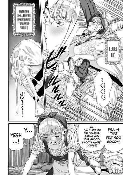 [pastime774] Unique Job "Tanetsuke Oji-san" o Kakutoku shimashita 1-10 | I Acquired the Unique Job (Class) [Mating Oji-san] Ch. 1-10 [English] {Doujins.com}