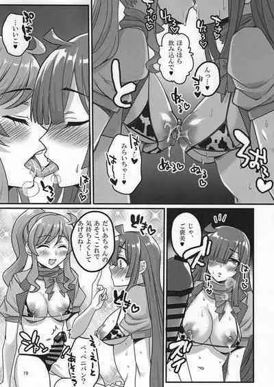 #Kaigyou! Pri-Chan Nyuugyou Cafe