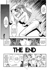 (C76) [Tsurikichi Doumei (Umedama Nabu)] Asuka-chan Kiki Ippatsu no Maki | Asuka: In The Nick of Time (Umedamangashuu 14) (Neon Genesis Evangelion) [English] [StatisticallyNP]