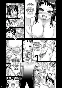 [Fatalpulse (Asanagi)] Victim Girls 7 - Jaku Niku Kyoushoku Dog-eat-Bitch (Fantasy Earth Zero) [English] [2d-market.com] [Decensored] [Digital]
