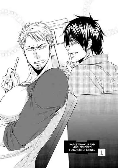 [Aion Kiu] Harukawa-kun to Yuki-sensei no Fudanshi Jijou. Ch. 1-3 [English] {Tell Me I'm Cute Scans}