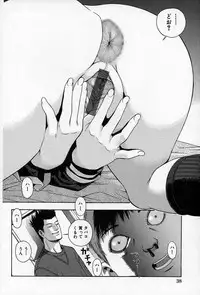 [Tecchan] Chikan Yuugi - Molester Game