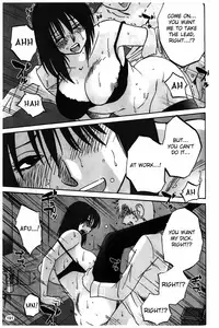 [Tsuya Tsuya] Monokage no Iris Vol.1 [English] [Fated Circle]