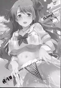 (C89) [Jingai Makyou (Inue Shinsuke)] S(Limy)ing! (THE iDOLM@STER CINDERELLA GIRLS) [English] [ZERO-VOID]