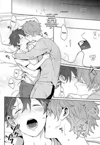 (Super Brilliant Days 2017) [Azumaya (Tawara)] After the Holiday Party! (Ensemble Stars!) [English] [Anzu]