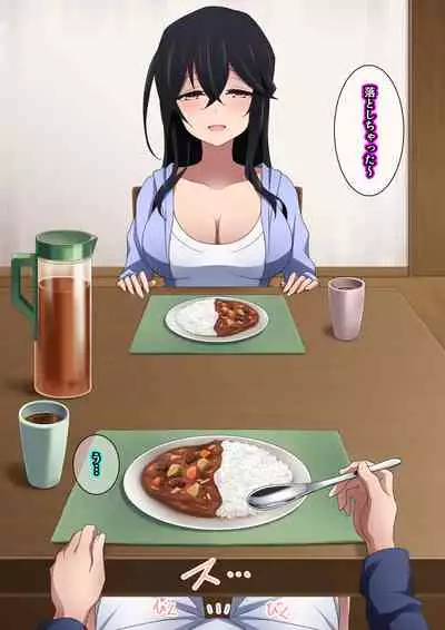 Onee-chan wa itsumo boku ni onara o Kagasete Kureru