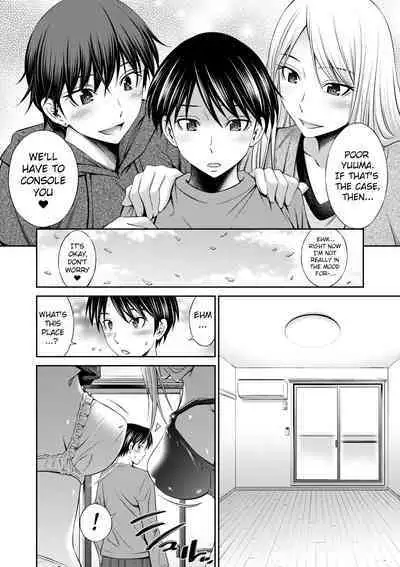 Nee-chan to Chome Chome