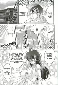 [Kamitou Masaki] Seirei Tokusou Fairy Saber W - Youen Tennyo Den Ch. 5-6 [English] [Hong_Mei_Ling]