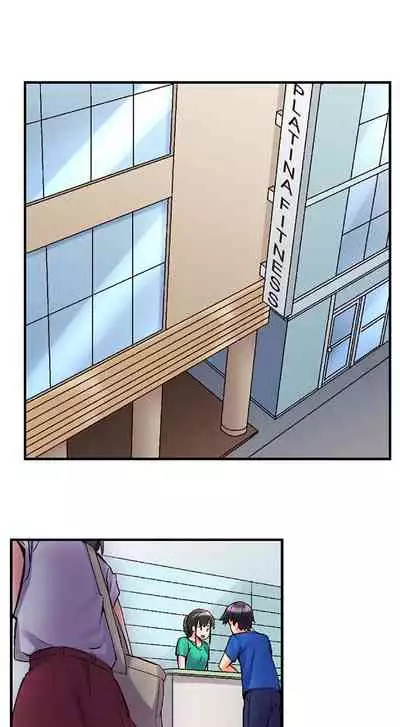 No Panty Booty Workout! Ch. 1 - 12