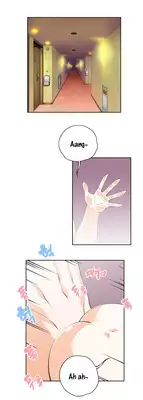 [Edge Edge] SStudy Ch.0-25 (English) (YoManga) (Ongoing)