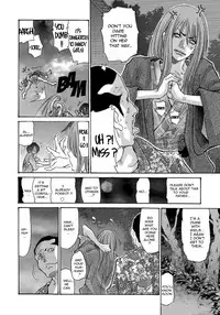 [Aoi Hitori] Yankee Zuma Kanraku! ~ Ch. 1-12 [English] [R-IC] [Decensored] [Digital]