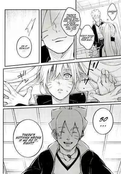 (SPARK11) [Yaoya (Tometo)] Ore no Musuko ga Nani datte!? (Boruto) [Eng]