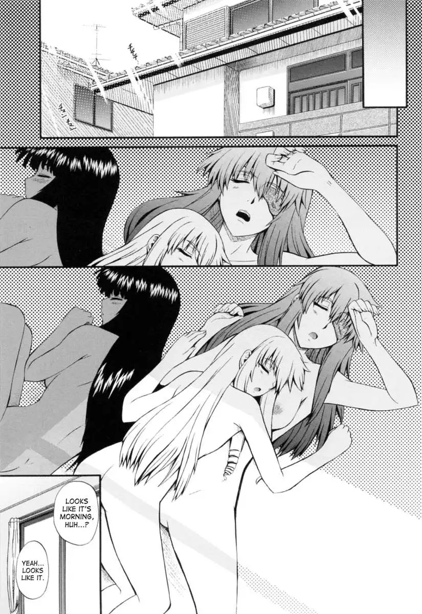 Rhapsody with a Maid