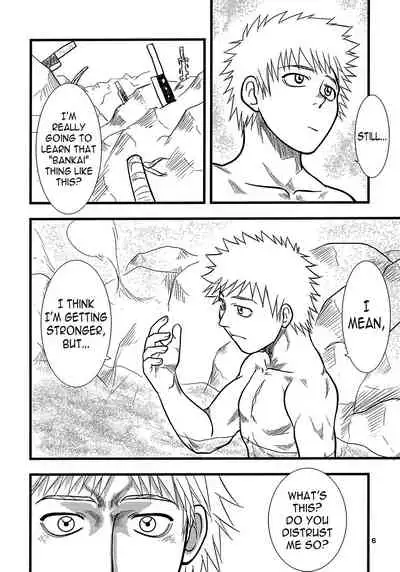 Yoruichi Nyan no Hon | Yoruichi Nyan Book