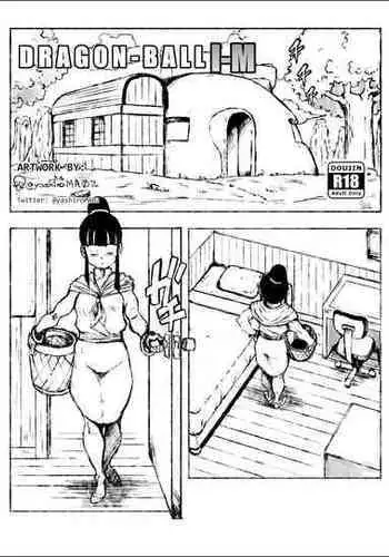 ケガした煉獄さんを炭治郎がお世話する本。