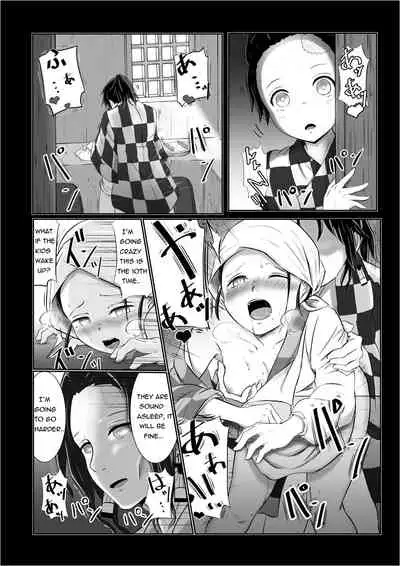 [Shironeko Nokiki] Hinokami Sex. (Kimetsu no Yaiba) [シロネコノキキ] ヒノカミセックス (鬼滅の刃) [English]