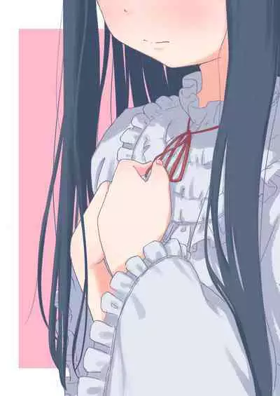 Hitori de Nugeru ka na!!