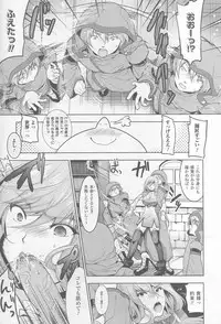 COMIC Unreal 2010-10 Vol. 27