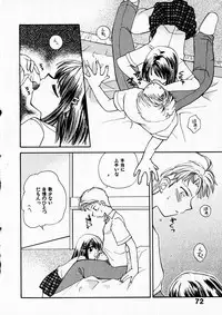 [Usami Wataru] Happy Color