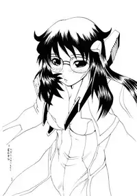 (C67) [Arrow Island (Gekka Saeki)] Ao no Shindou (Soukyuu no Fafner, Gundam Seed Destiny)