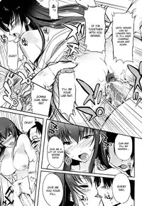 [Hanpera] Onee-san Whisper - Erotic Wisper [English] [CGRascal]