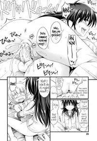 [Noise] Otouto mo Kawaii | My brother is cute too (JS☆JC) [English] [Rin]