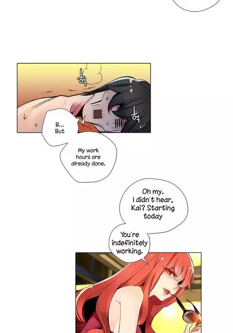 Lilith`s Cord Ch.1-22