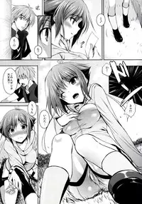 (C85) [Akausagi (Fukuyama Naoto)] Zessica to Ofuro Hairu dake no Hon (Aquarion Evol)