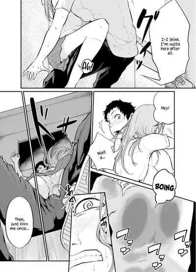 [Monochroid] Asobi no Tsumori datta no ni (Zenpen) | Even Though I Decided to Play With You… (First Chapter) [English] [Digital] [QuarantineScans]
