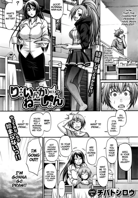 Re: Incarnation Ch. 1-9