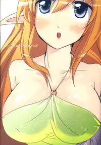 (C74) [Shigunyan, Soyoking (Soyoki)] Oppai Kakumei (Zero no Tsukaima)