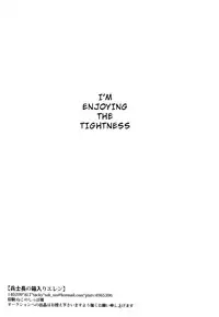 (Hekigai Chousa Haku 2) [ALT (tacky)] Heishichou no Hakoiri Eren | Captain's Boxed Up Eren (Shingeki no Kyojin) [English] [ebil_trio]