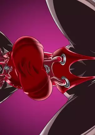 ドミギュラス・レポート