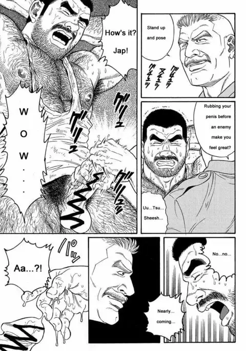 Kimiyo Shiruya Minami no Goku Chapter 01-19