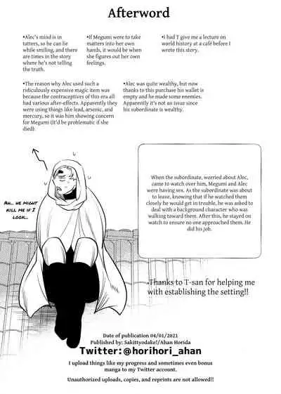 [Sakiccyo dake!(Horita ahan)] The Man Who Saved Me on my Isekai Trip was a Killer... 2 [English]