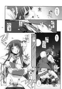 (C79) [Digital Lover (Nakajima Yuka)] DL-etc Soushuuhen (Various)
