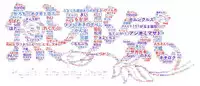 [Sian] Wagasha Jiman Noh Napetto [Chinese] [無邪気漢化組] [Digital]