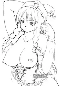[PARANOIA CAT (Fujiwara Shun'ichi)] Touhou Ukiyo Emaki Hong Meirin (Touhou Project) [English] [DesuDesu]