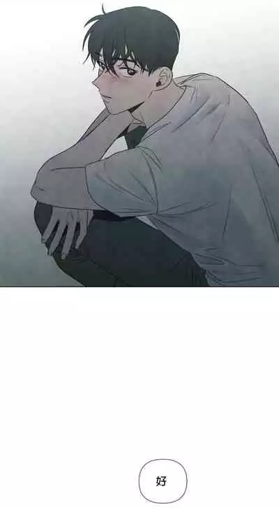 [Yuju] Summer Solstice Point Camp Ch.00-09|夏至点Ch.00~09[Chinese] [橄榄汉化组]