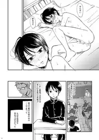 [書肆マガジンひとり] GMF