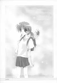 (SC20) [SakaniyaKoubou (Yamamoto Takuto)] Bound to Break (Uchuu No Stellvia / Stellvia of the Universe)