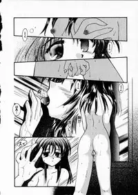 [Usami Wataru] Happy Color