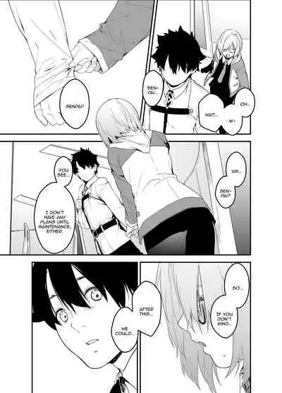 Maintenance de Senpai ga Neteiru Aida ni | While Senpai Is Asleep During Maintenance