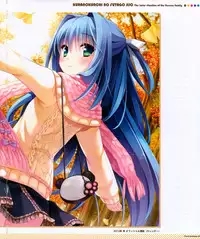 CUBE Kurano kunchi no Futago Jijou Visual Fanbook