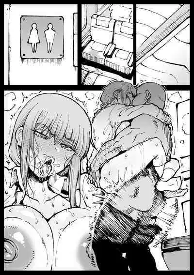 Shinumade Issho ni Tanoshimou