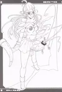 (C68) [Youkai Tamanokoshi (CHIRO)] D&Q II (Dragon Quest III)